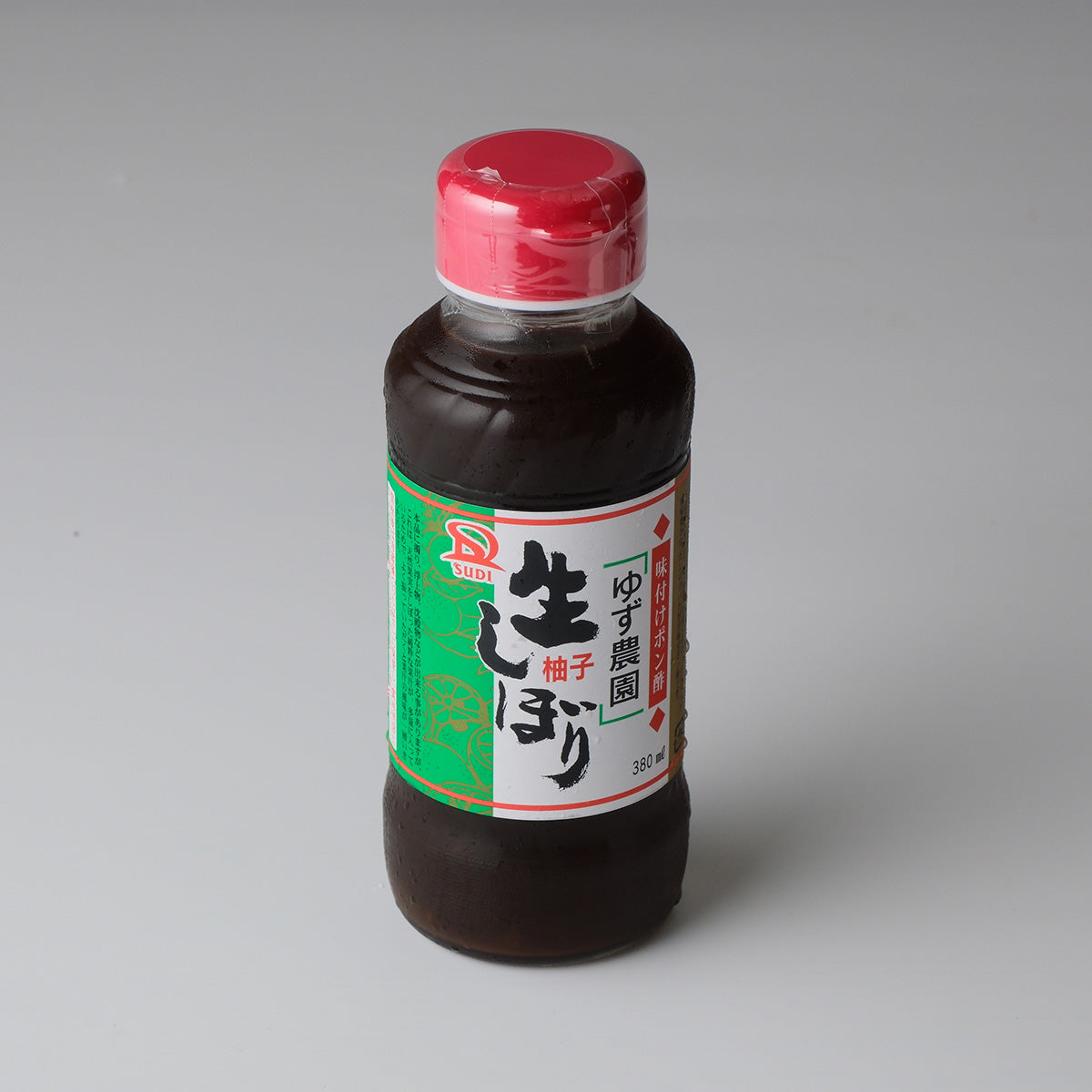 朝引き鶏の水炊きセット(ガラスープ・モモぶつ切り・ポン酢)