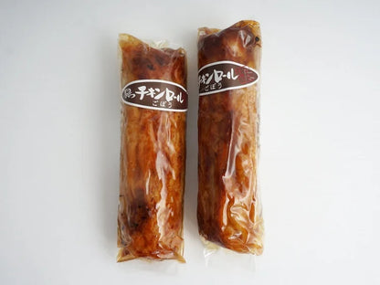 チキンロール（ごぼう）2本セット